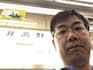 english to japanese technical and legal