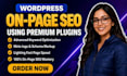 do wordpress yoast SEO on page with schema markup