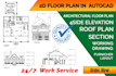 design house plan within 24 hours