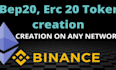 create erc20 and bep20 swap exchange