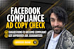 review your ad copy for compliance