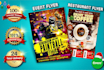 make party flyer, sports flyer design, business flyer design