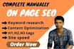 do on page SEO and technical on page optimization with yoast