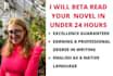 beta read your novel