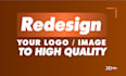 redesign any logo or image to high quality vector tracing