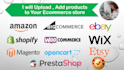 add upload product to your ecommerce store