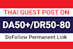 write and guest post on premium thai authority news website dr70 w 2 backlinks