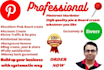 create your pinterest boards and pins