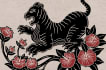 create custom linocut based on your request