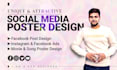 design social media post, banner and cover