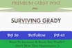 publish sports guest post on survivinggrady da50