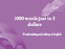 do proofreading and editing