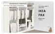 design your ikea pax closet and photoshop it into your space