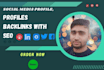 do HQ social media profile, profiles SEO backlinks, web 2 0 for link building