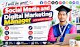 be your social media and digital marketing manager with content creator