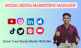 be your social media marketing manager