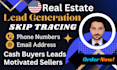 do real estate lead generation buyers leads and sellers leads