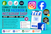 connect your e commerce store with facebook shop and instagram shop