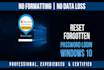 remove, reset forgotten computer password but no data loss