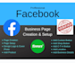 create attractive facebook page