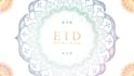 design exclusive ramadan mubarak and eid greeting and islamic animation for you