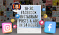 design 30 unique facebook and instagram posts banners ads in 24 hours
