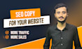 write SEO website copy that converts