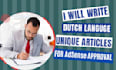 write dutch language articles for adsense approval