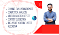 optimize, evaluate youtube channel with competitor analysis