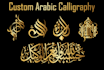 design islamic calligraphy and arabic calligraphy