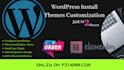 do wordpress theme installation, themeforest, customization