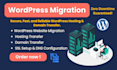 transfer, migrate, and backup your wordpress website