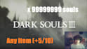 drop gear and souls in dark souls 3 PC