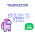 translate  from english to hindi manually