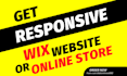 create wix website design redesign or wix online store