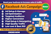 setup facebook ads campaign in ads manager