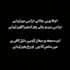 do classical poetry in urdu