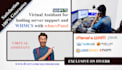 be virtual assistant for hosting server  support and whmcs