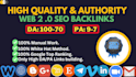 make high quality web 2 0 SEO backlinks