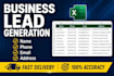 collect business leads with phone, email and address