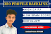 build manually 350 high da 50 profile backlinks