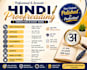 provide extensive hindi translation and proofreading