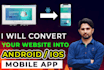 convert your website to mobile app with webview