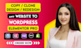copy clone redesign or duplicate website using elementor pro