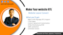 make your website ltr to rtl