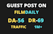 do guest post on filmdaily