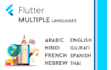develop app in android and ios using flutter