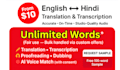 do english to hindi translation and audio or video transcription