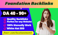create mix foundation links with SEO foundation backlinks