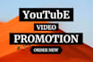 do youtube video promotion